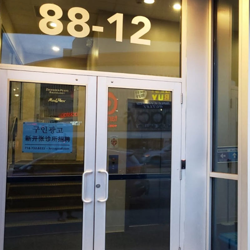 grewal Orthopedic & Spine Center