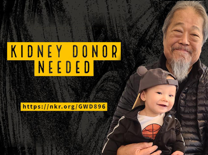 NANI_Kidney-Donor-Richard-Chee-Blog