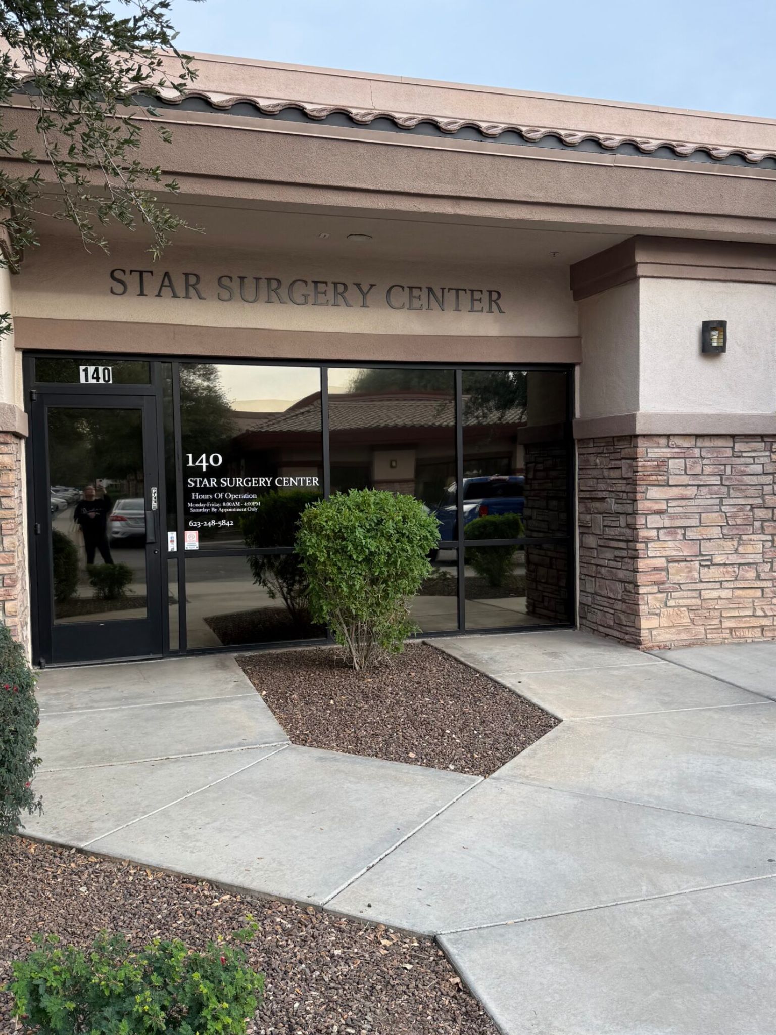 Star Surgery Center office entrance